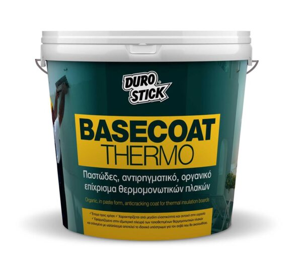 Basecoat Thermo