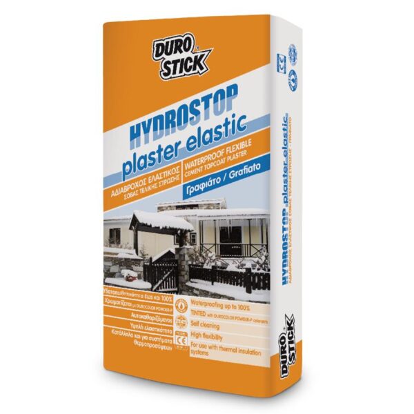 Hydrostop Plaster Elastic Τσιμεντοειδής Σοβάς