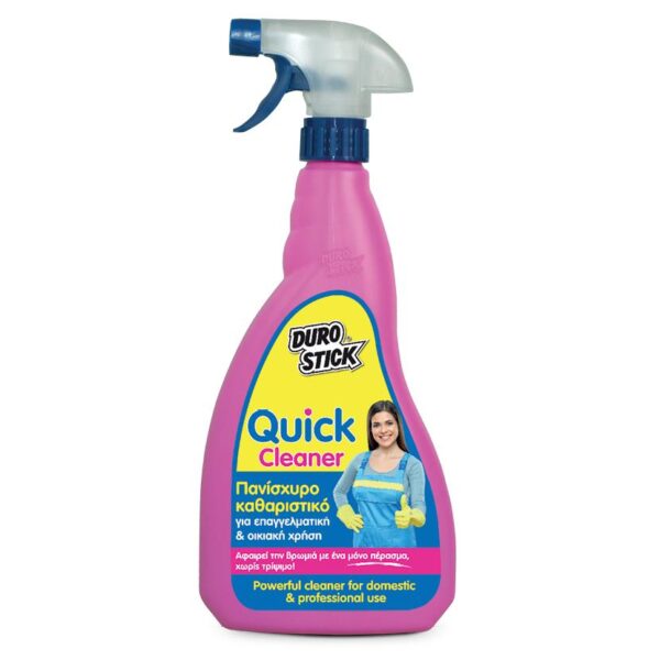 Quick cleaner