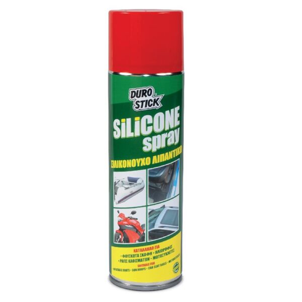 Silicone Spray Σιλικονούχο Λιπαντικό