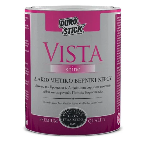 Vista shine