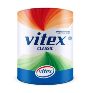 Vitex Classic Γουρδούπης Πάτρα