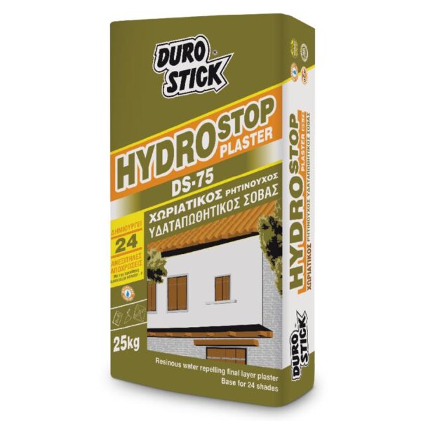 hydrostop plaster ds-75