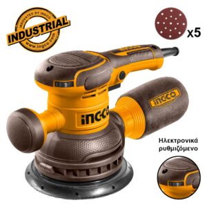 Τριβείο Έκκεντρο - Περιστροφικό 450W Φ 150mm