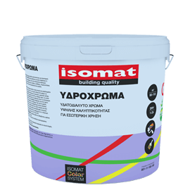 ISOMAT ΥΔΡΟΧΡΩΜΑ