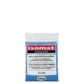 ΙΝΕΣ ΠΟΛΥΠΡΟΠΥΛΕΝΙΟΥ